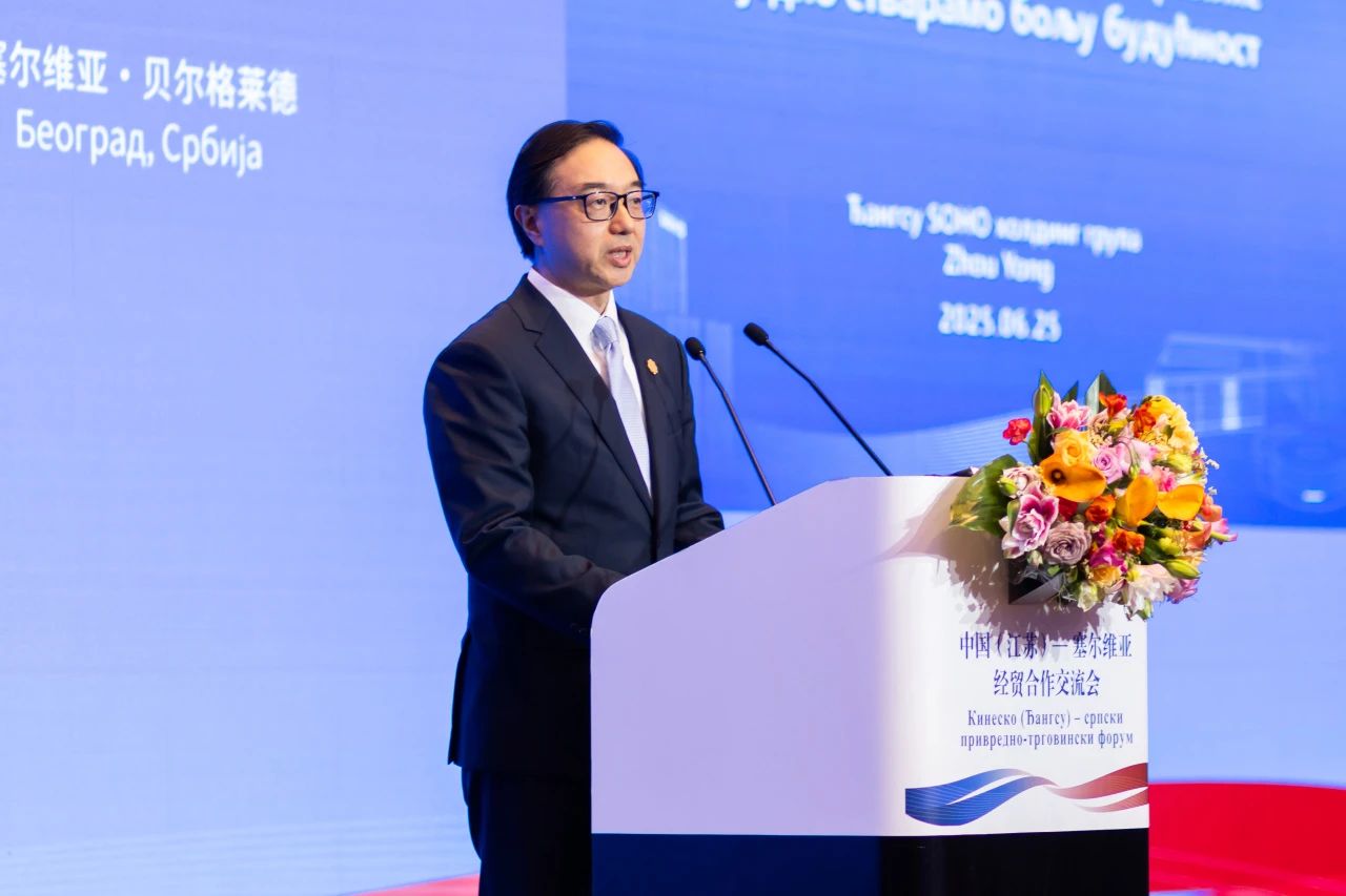 微信圖片_20250627211412.jpg